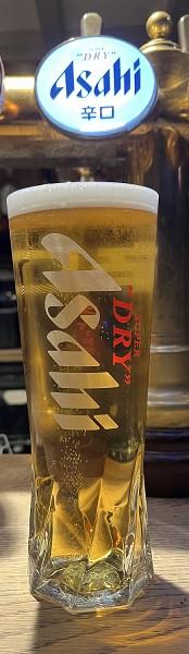 ASAHI